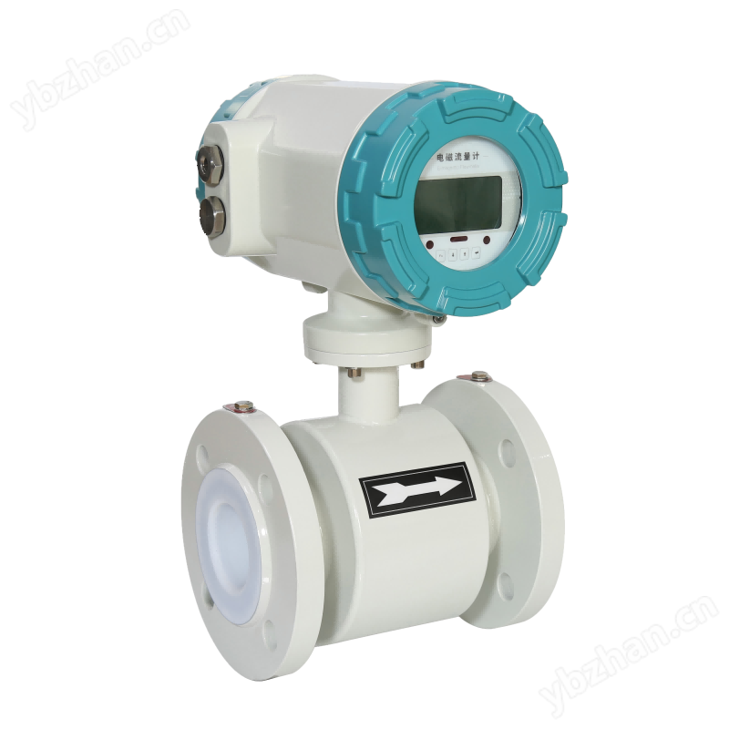 电磁流量计
