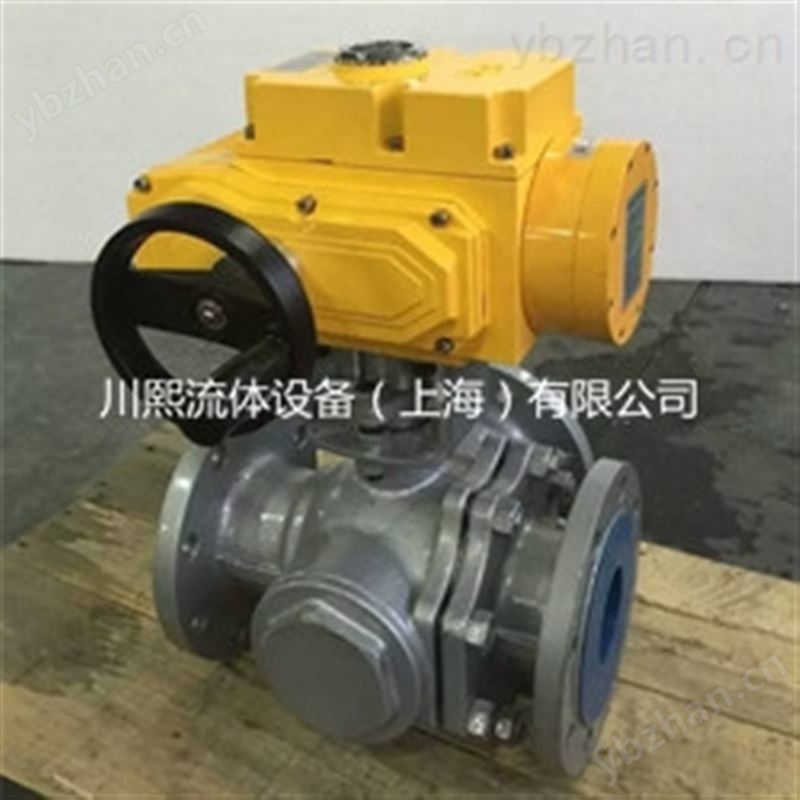 碳鋼電動(dòng)三通法蘭球閥