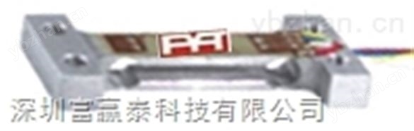 廚房秤/珠寶稱/手掌稱傳感器-稱重傳感器