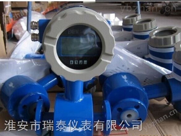 廊坊硫酸流量表什么地方有賣的？