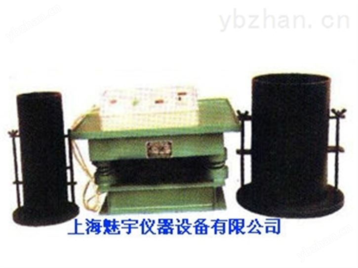 振动台法实验装置厂家价格