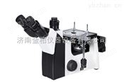 三目倒置金相顯微鏡FCM2000-W-金屬檢測機