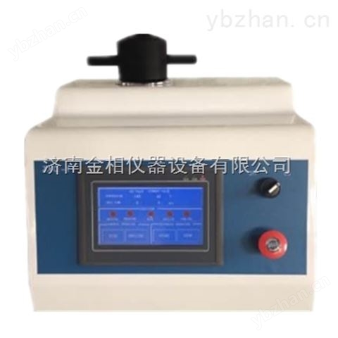 自動金相試樣鑲嵌機ZXQ-1-金屬檢測機