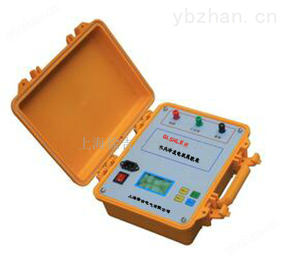 水內(nèi)冷發(fā)電機(jī)兆歐表