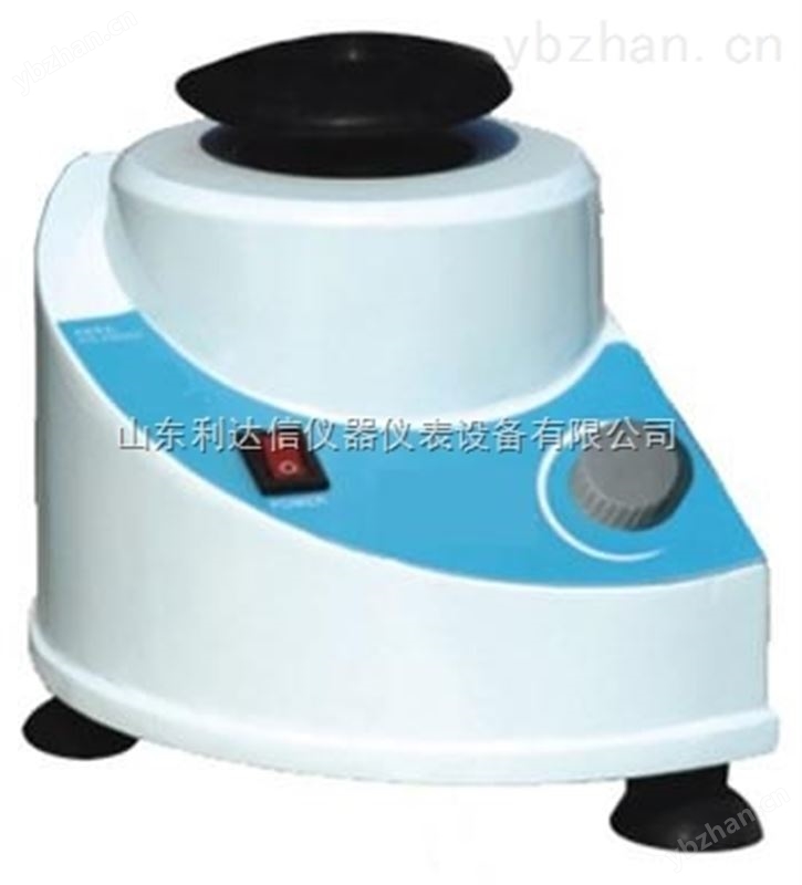 旋渦混合器 混合器