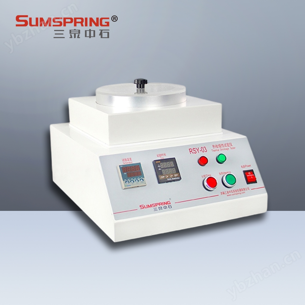 药用塑料硬片加热伸缩率测定仪