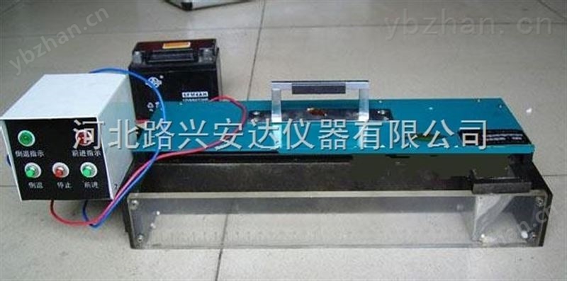 電動路面構(gòu)造深度儀