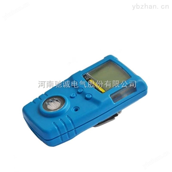 防爆型可燃气体报警器价格可议