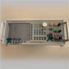 YSB3060A多功能指示仪表校验台