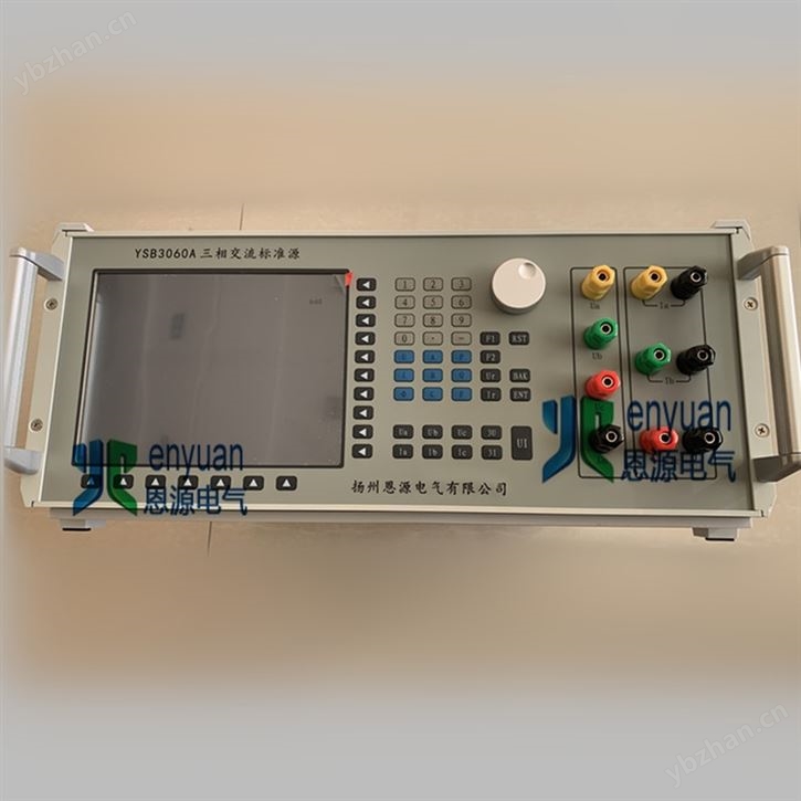 YSB3060A多功能儀表校驗裝置