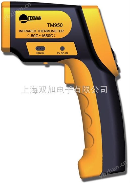 TM950手持式高温非接触红外测温仪