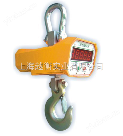 求購15噸吊秤,哪里能買到15噸電子掛秤,15噸打印行車電子吊秤