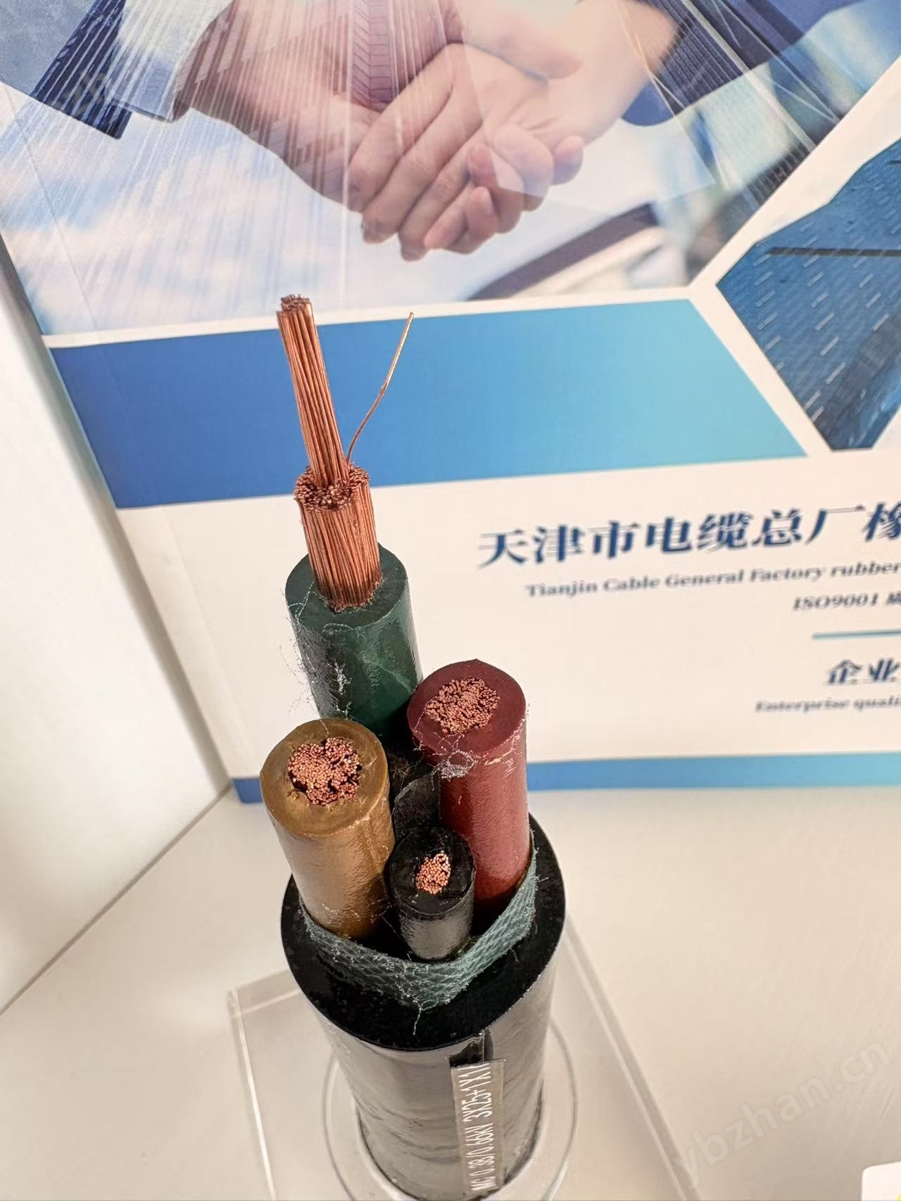 采煤机用橡套软电缆 MC电缆
