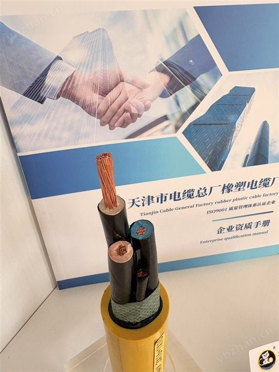 礦用屏蔽橡套電纜MYP生產廠家