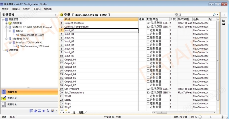 無(wú)線局域網(wǎng)模塊  支持Modbus TCP/IP協(xié)議