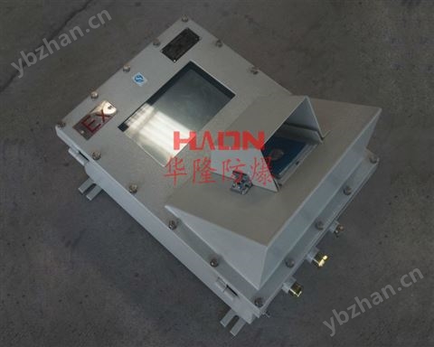 FBXS防爆顯示器（防爆監(jiān)控設(shè)備）