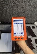 Vanta Element, 品牌:奥林巴斯Olympus奥林巴斯Olympus手持式合金分析仪Vanta Element