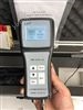 ECA-GG05叶面积指数测量仪冠层分析仪消光系数天顶角和透光率