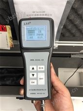 ECA-GG05叶面积指数测量仪冠层分析仪消光系数天顶角和透光率