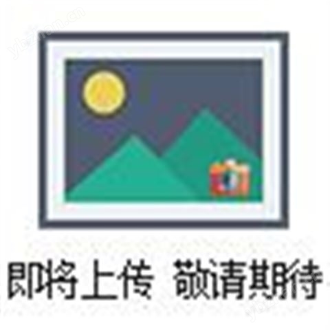 可換膜針頭式過濾器