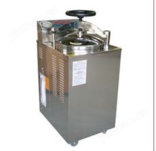 YXQ-LS-100G上海博迅立式压力蒸汽灭菌器内循环型YXQ-LS-100G
