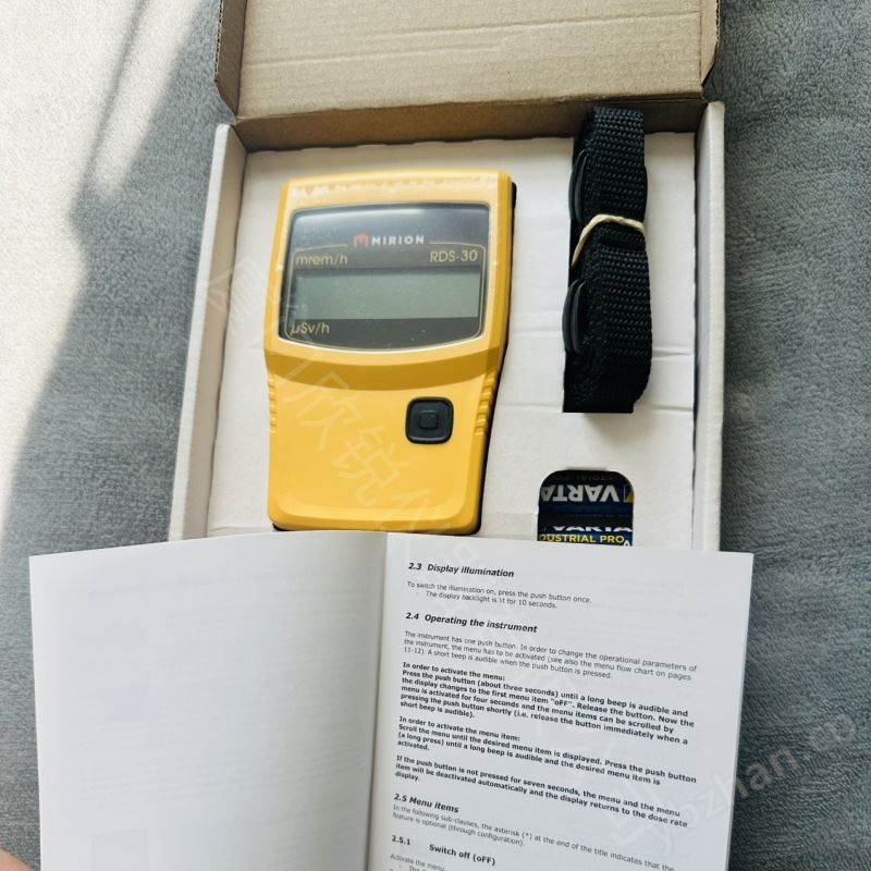 RDS-30芬蘭RADOS輻射巡測儀核輻射測量儀