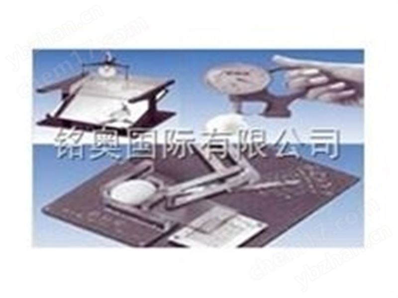 NFN進(jìn)口蛋品分析儀