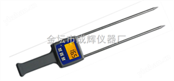 木屑水分测定仪