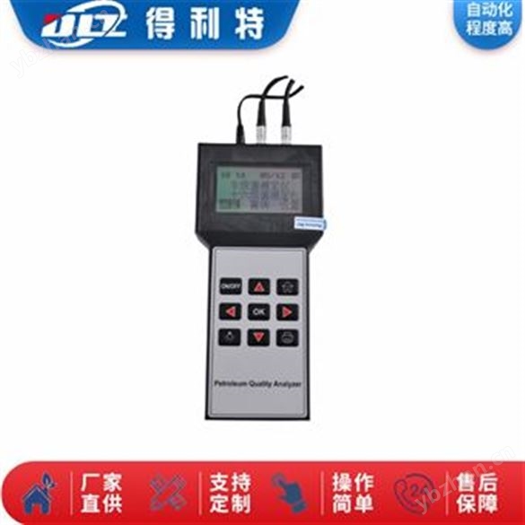 辛烷值檢測(cè)儀