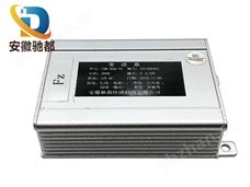 CHD-BSQV2单通道变送器