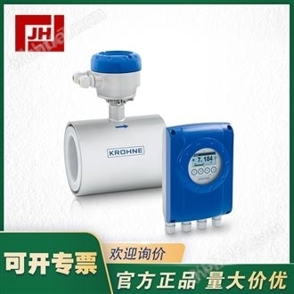 KROHNE科隆電磁流量計(jì)OPTIFLUX 1050-w