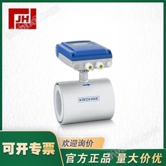 KROHNE科隆電磁流量計(jì)OPTIFLUX 1100