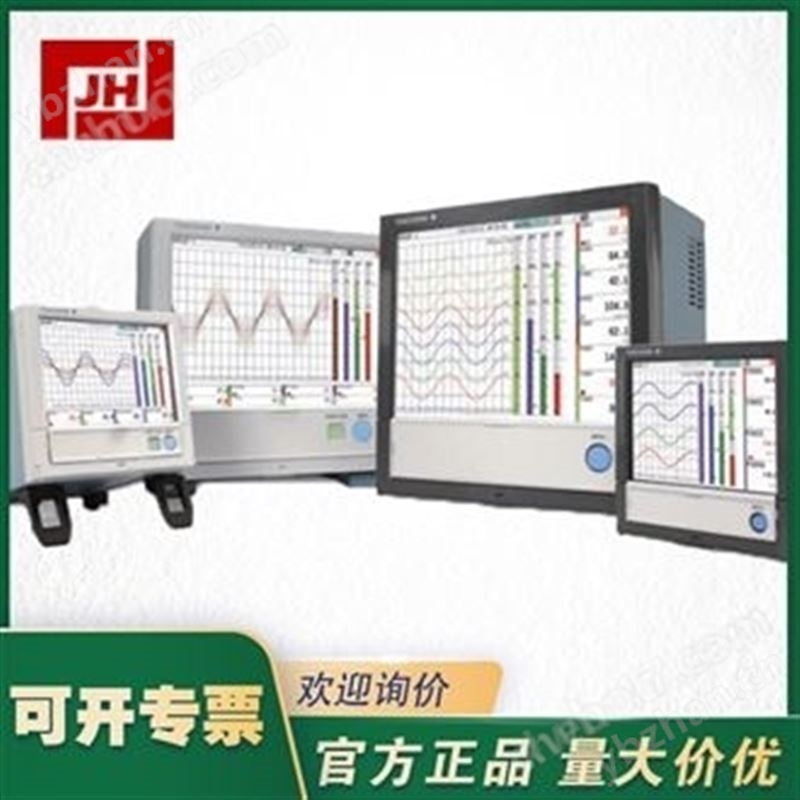 YOKOGAWA橫河GX10 GP10 GX20 GP20記錄儀