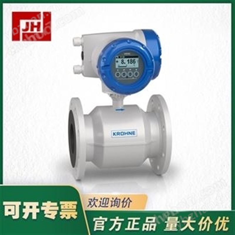 KROHNE科隆電磁流量計(jì)OPTIFLUX 2300