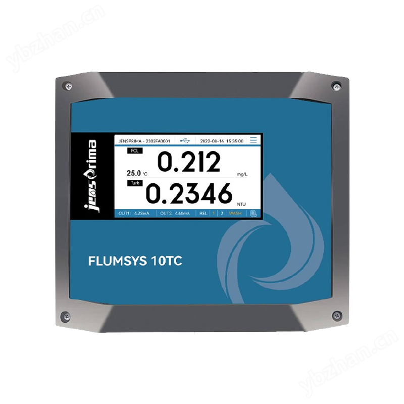 Flumsys 10TC-FT 雙通道在線余氯/濁度分析儀
