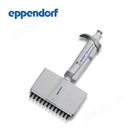 德国艾本德 8道12道手动移液器Research&reg;Plus Eppendorf