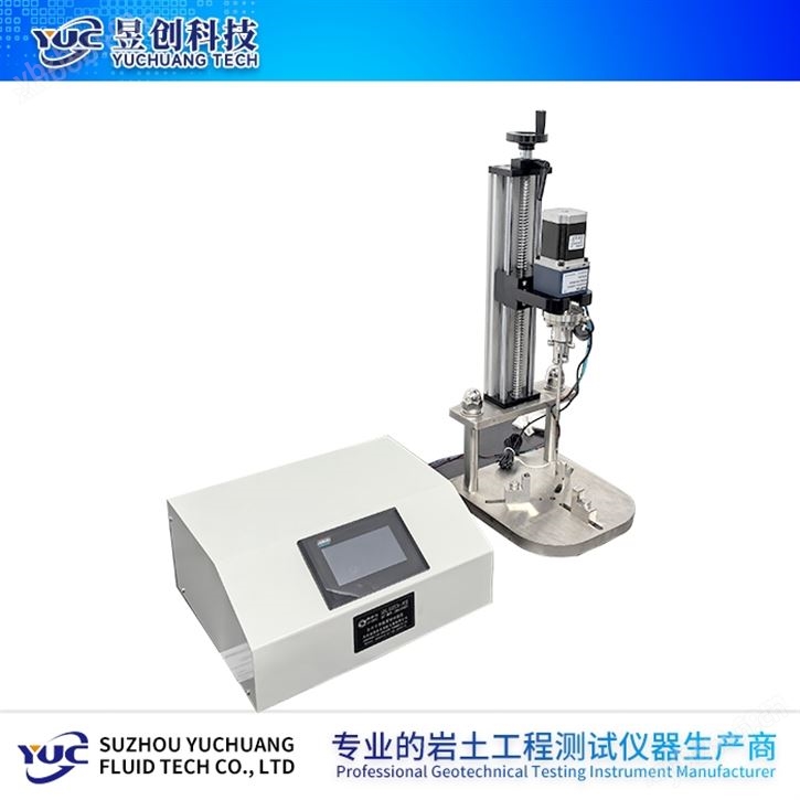 电池材料应力检测十字板剪切仪