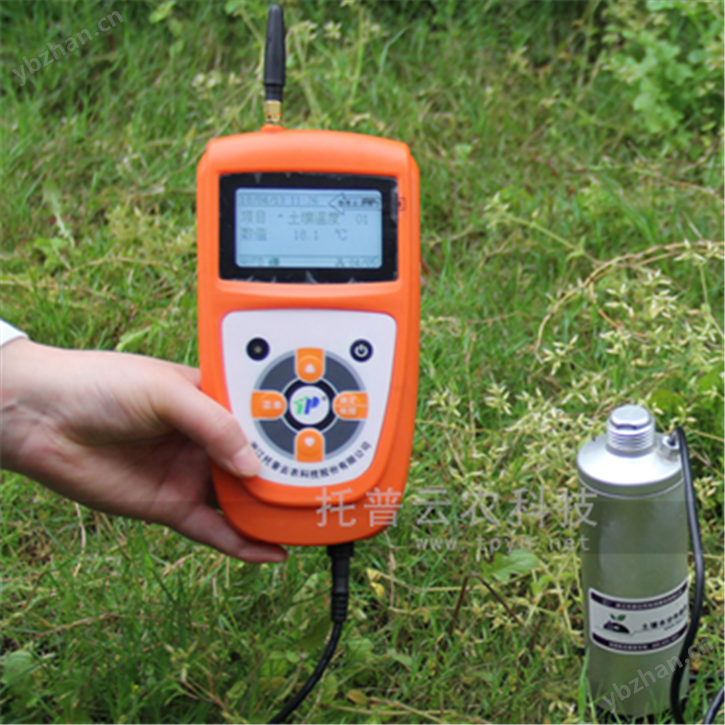 土壤墑情監測儀