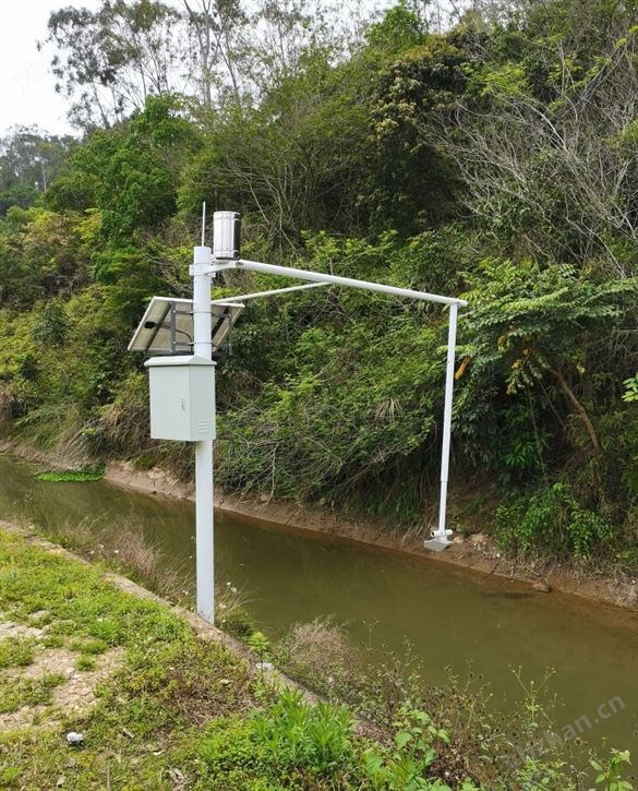 水文水质监测系统