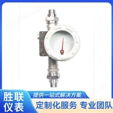 金属管转子流量计 螺纹连接 适用液体介质 响应速度快