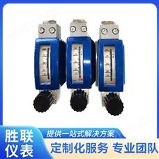 指针型304材质微小流量气体液体4-20mA输出金属管浮子流量计