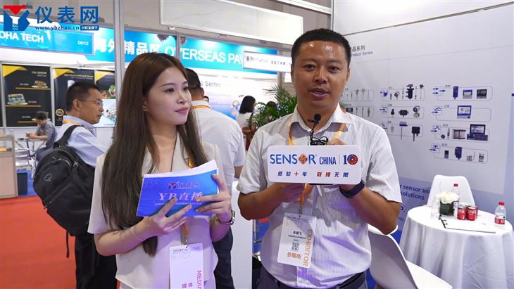 久茂中国携全系列精密测量产品亮相SENSOR CHINA2025