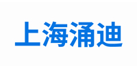 上海涌迪工业自动化有限公司