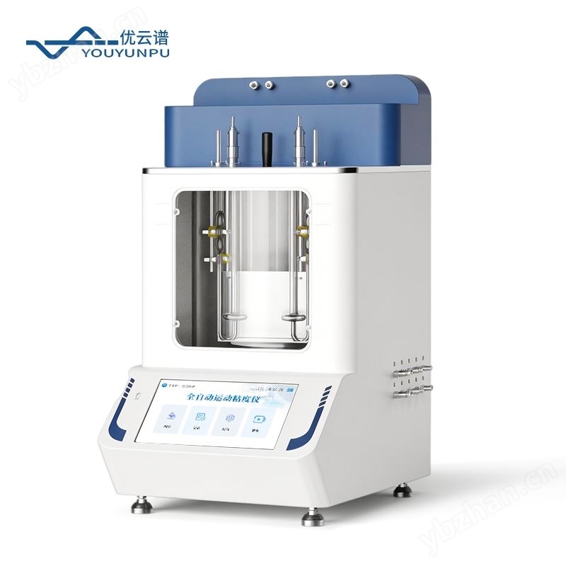 全自動運動粘度計