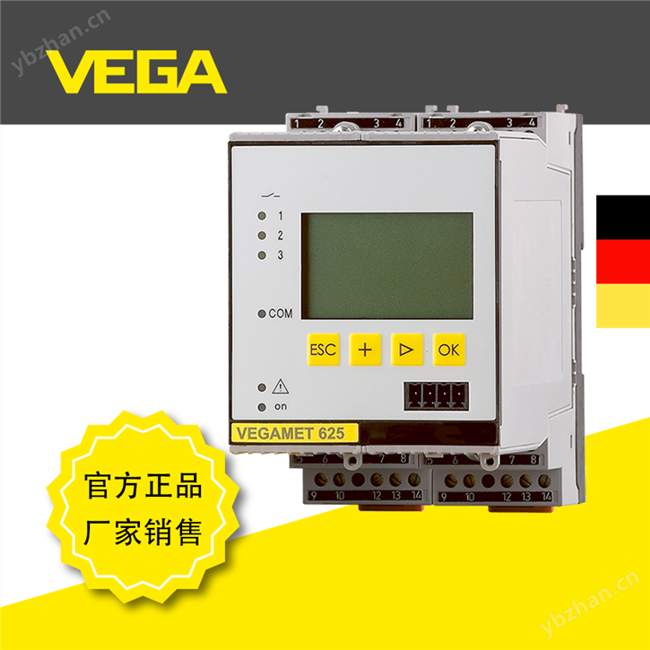 威格VEGAMET 625計算儀表顯示儀表控制器