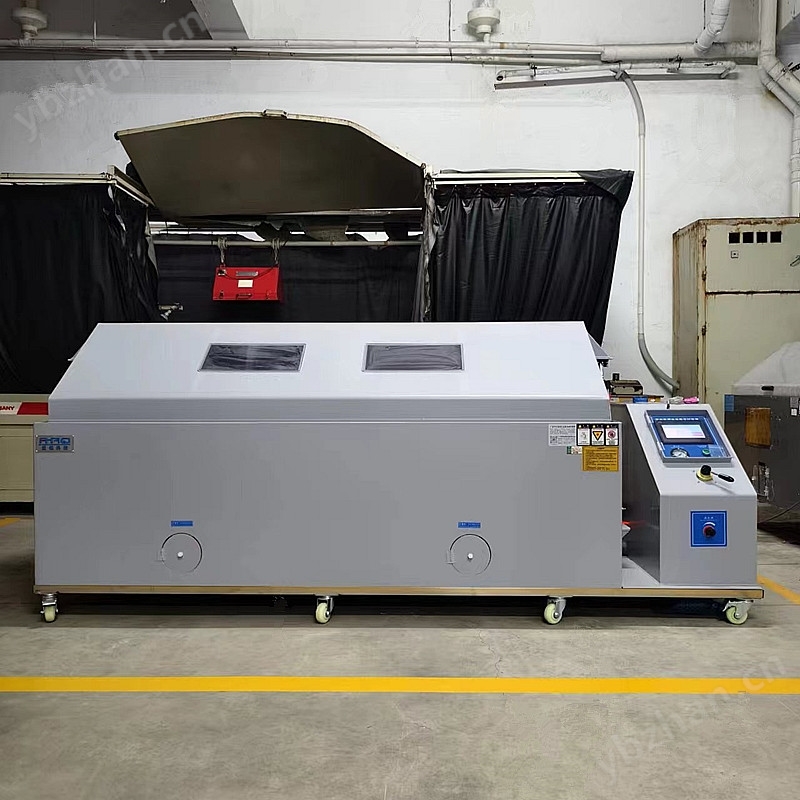 復合型濕熱型鹽霧噴霧箱