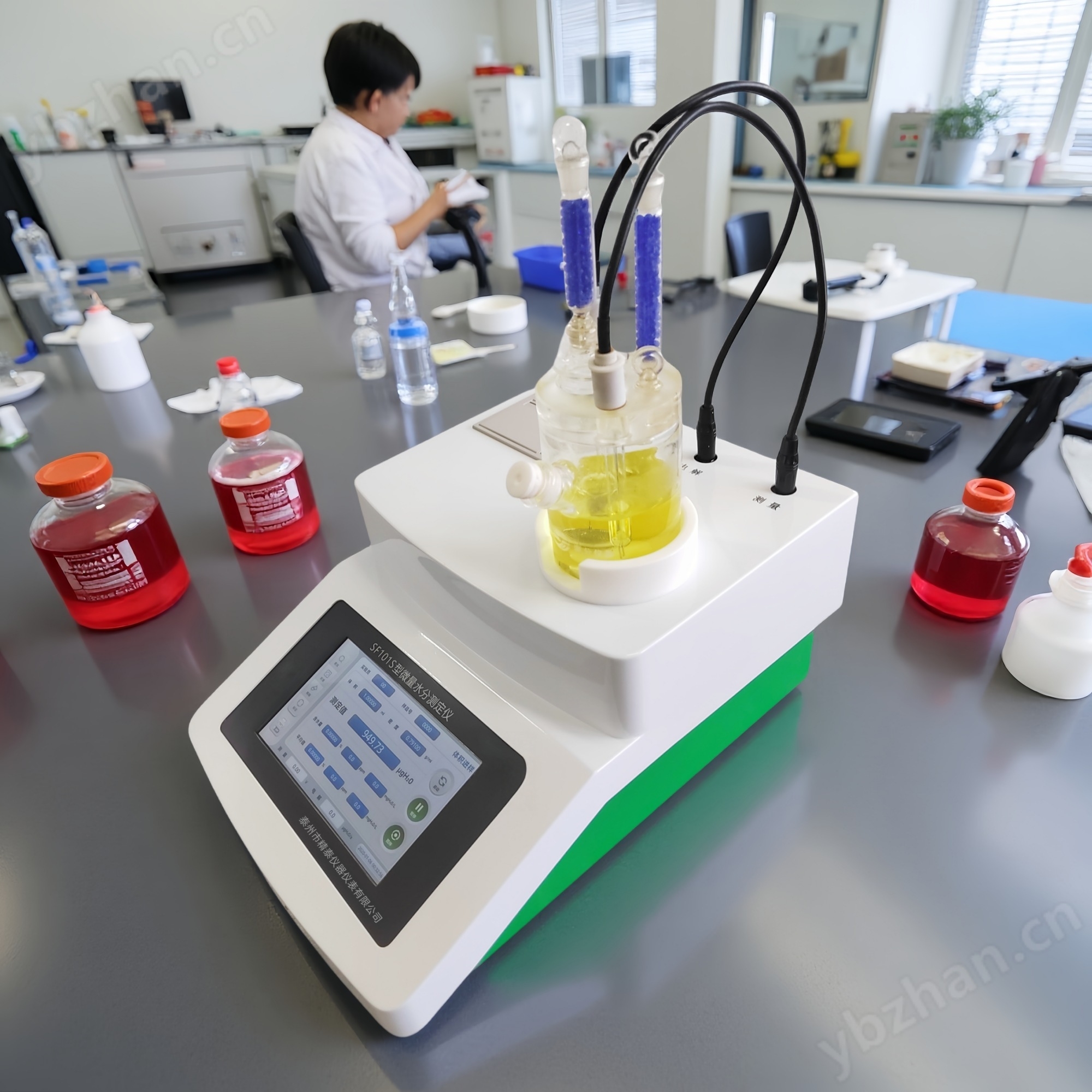 全自動水分測定儀 全自動微量水分檢測儀