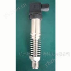 ALT-WH-PDT200压力变送器WH-PDT200