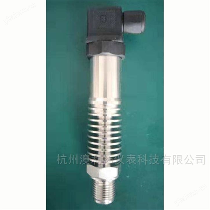 壓力變送器WH-PDT200