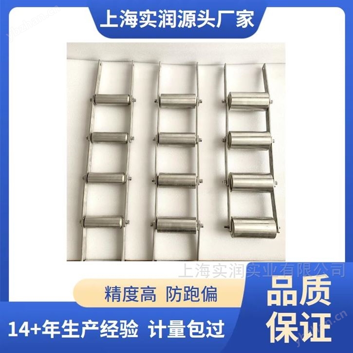 皮帶秤動態(tài)校驗鏈碼10kg不銹鋼鏈碼